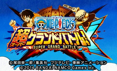 One Piece: Super Grand Battle! X title screen for Nintendo 3DS